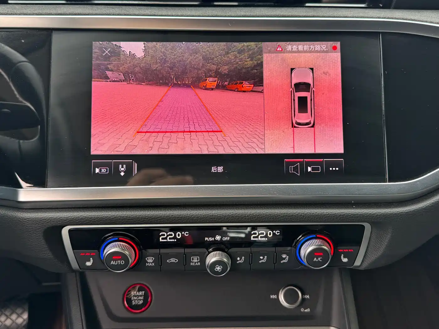Audi Q3 2021 35 TFSI Progressive Sport фото 21