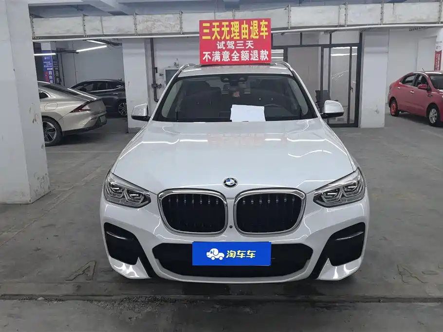 BMW X3 2021 Facelift xDrive28i M Sport Package фото 2