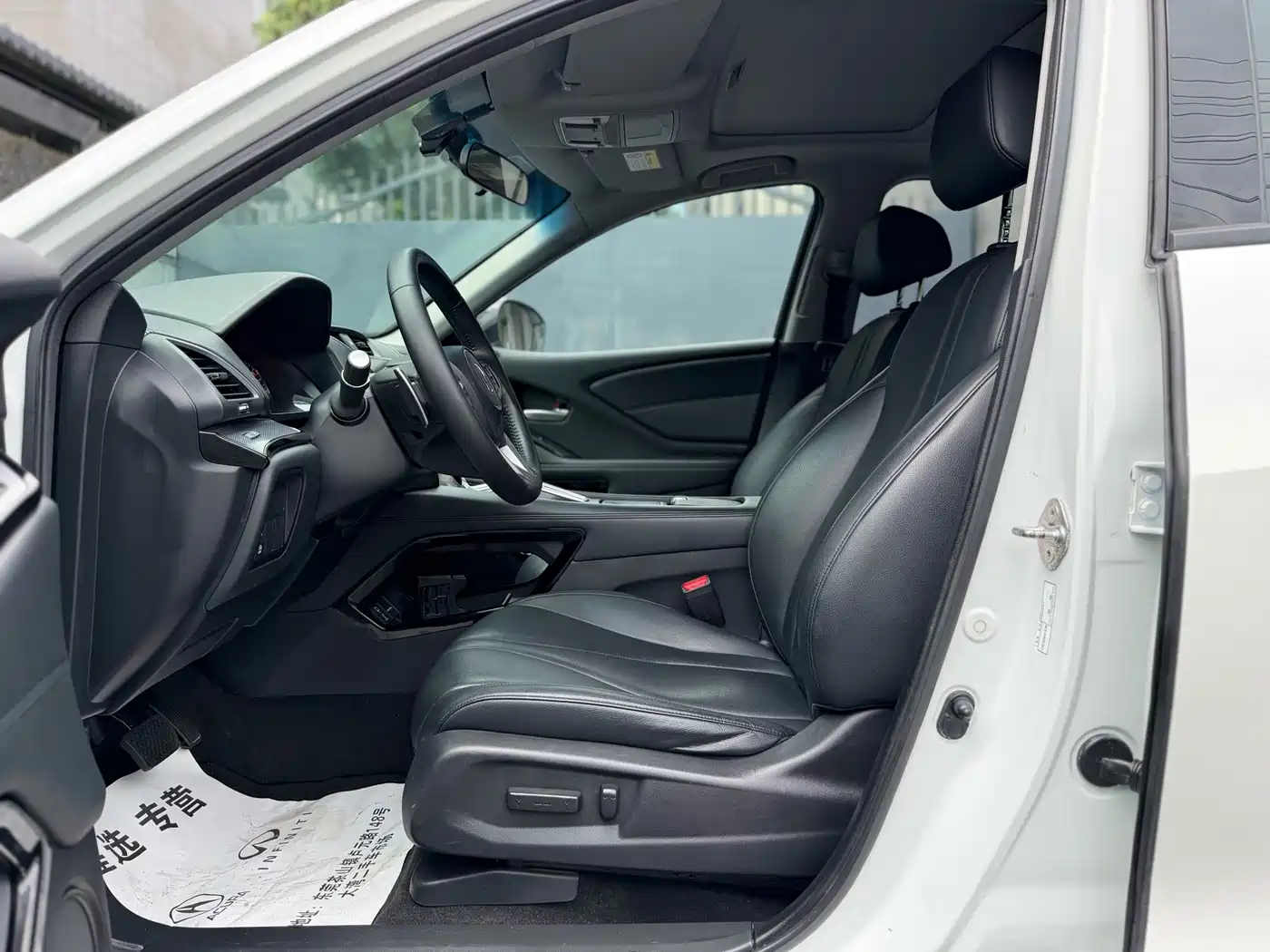2021 Acura CDX