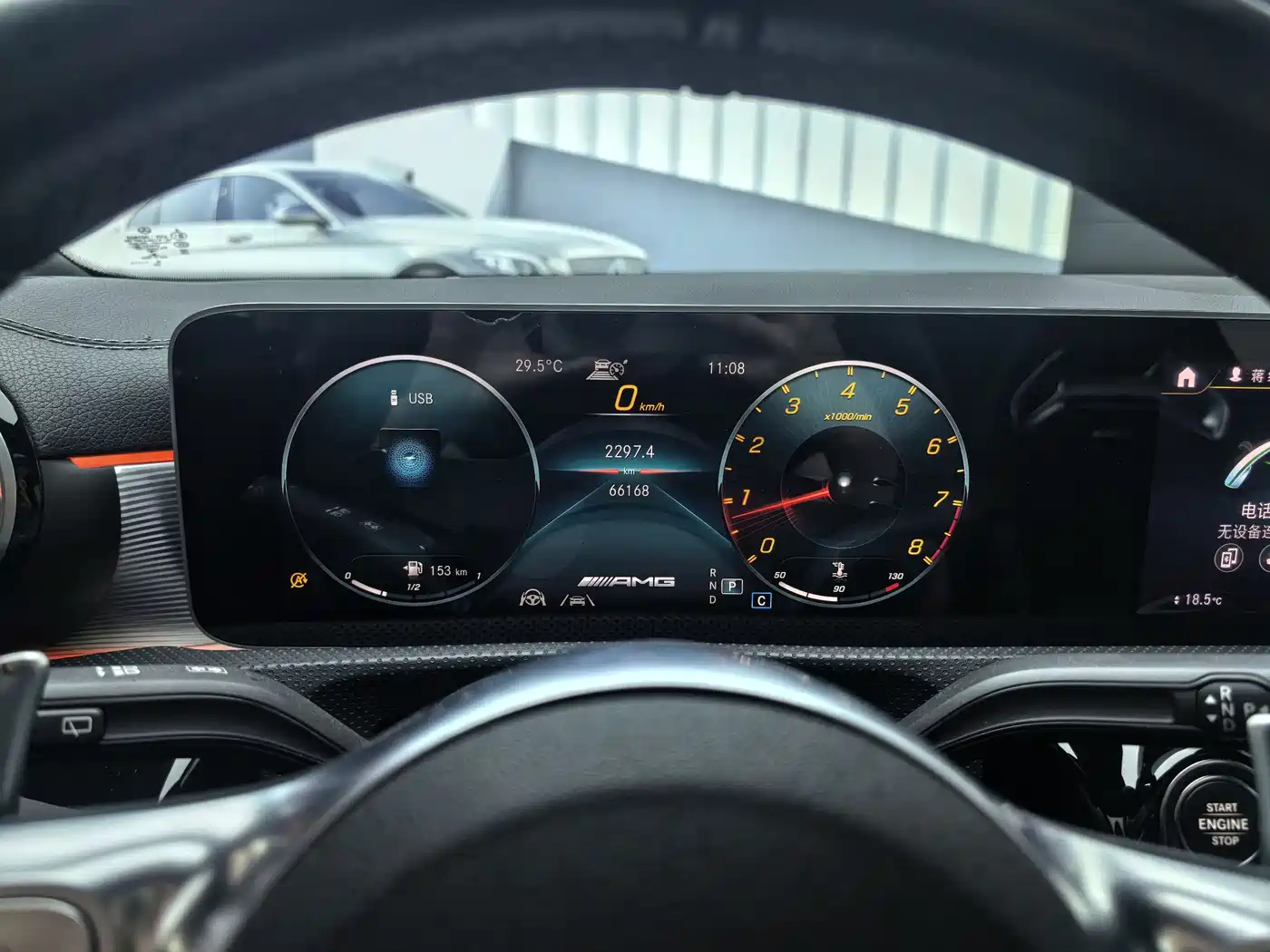 Mercedes-Benz A-Class AMG (Import) 2020 AMG A 45 4MATIC+ фото 12