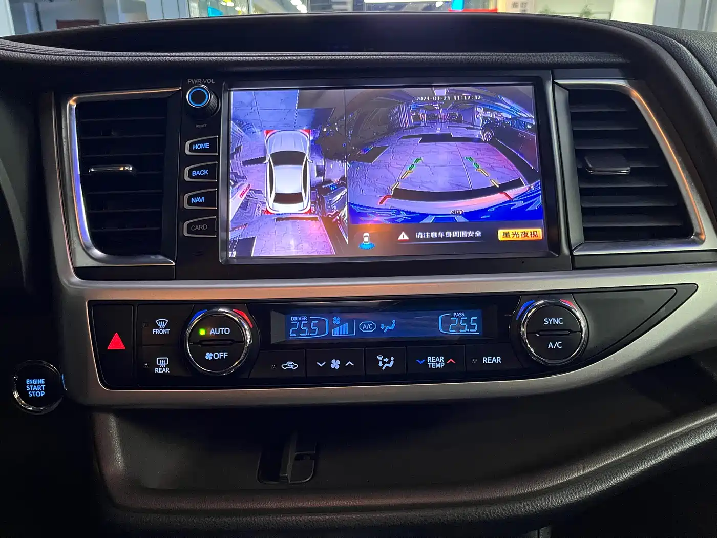 Toyota Highlander 2018 2.0T 4WD Luxury 7-seater China VI фото 28