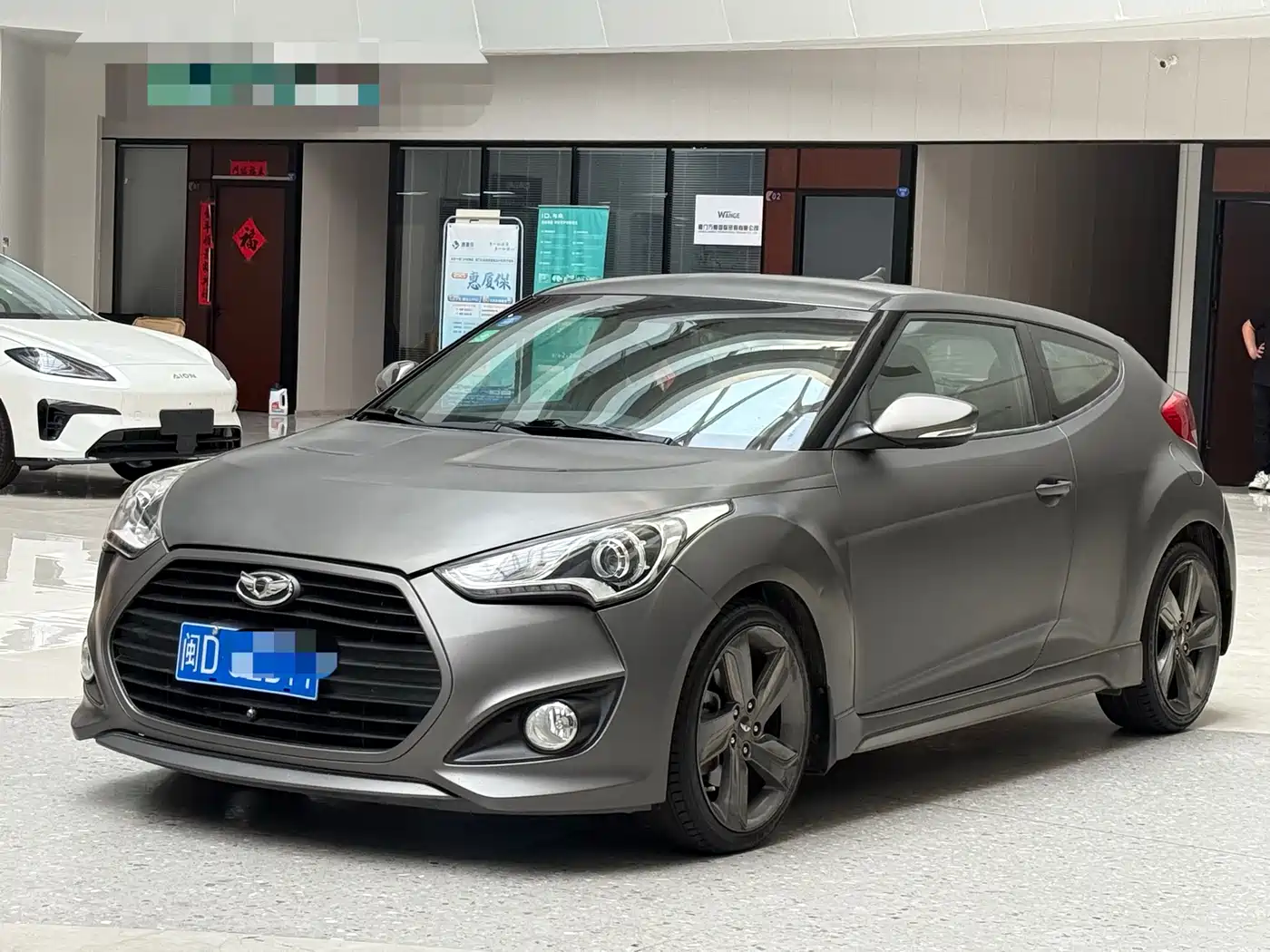 Hyundai Veloster 2015 1.6T Automatic Premium Edition