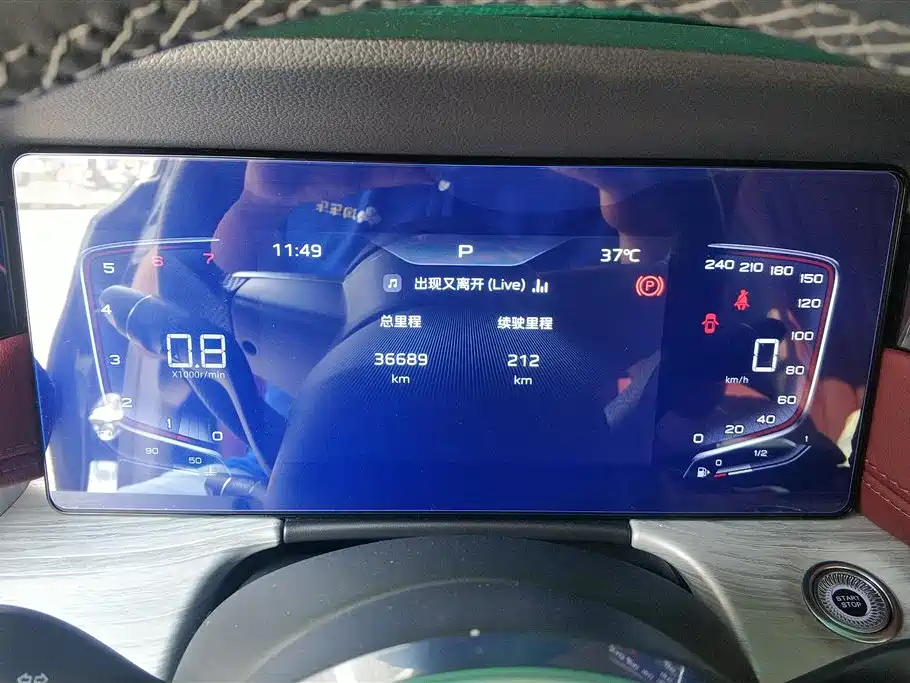 Hongqi H5 2025 1.5T DCT Flag Rhythm 500,000 Units Memorial Edition фото 14