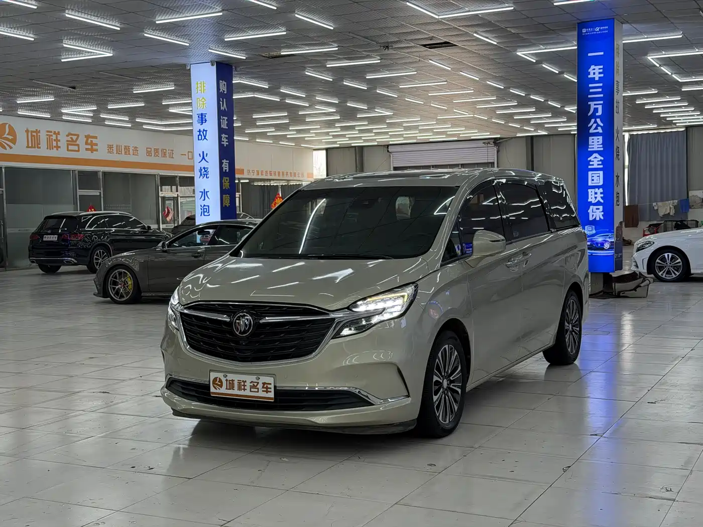 Buick GL8 2020 Model ES Landglory 653T Luxury