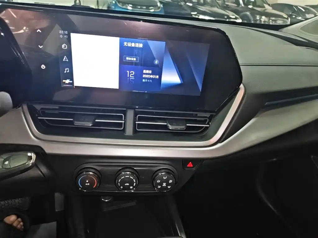 CHEVROLET XINGMAILUO