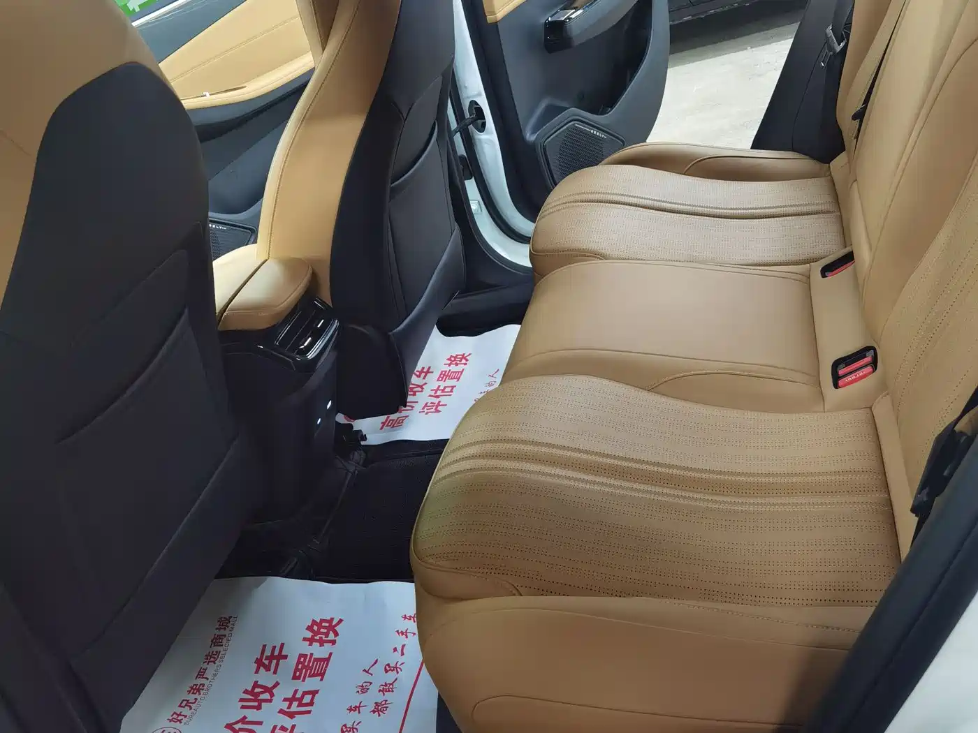 Geely Galaxy Galaxy L7 2024 1.5T 115km PLUS Soaring Dragon Edition фото 6