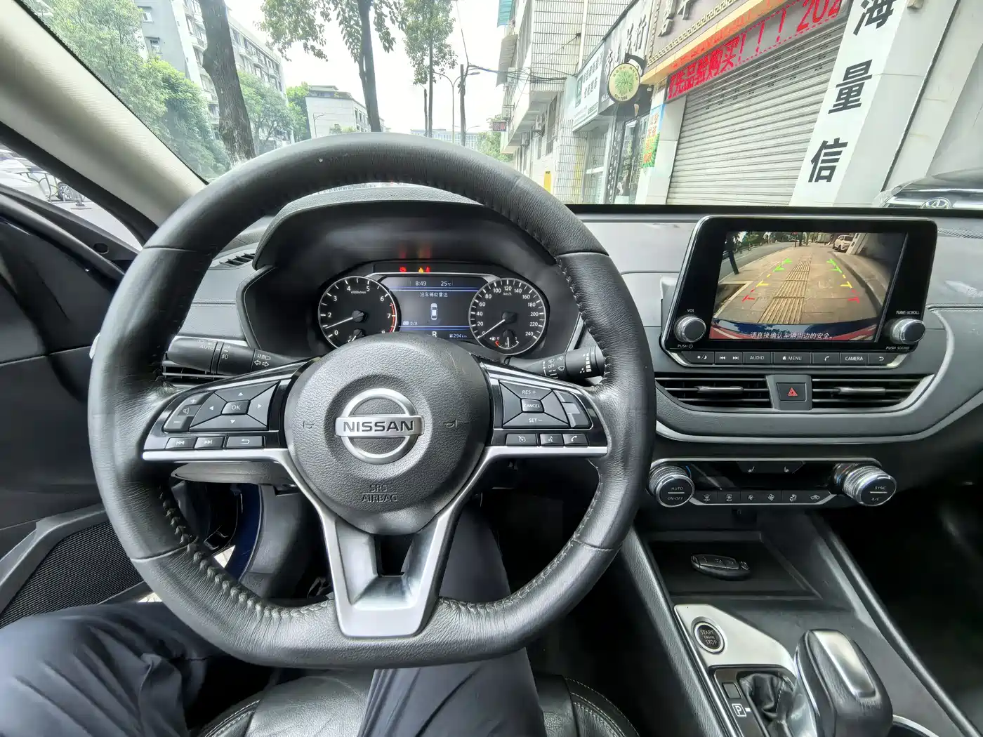 Фото 15 - Nissan Teana