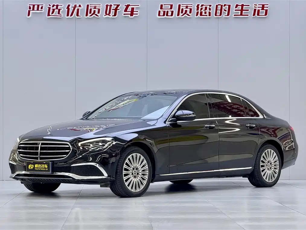  E CLASS