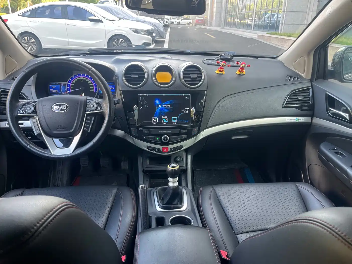 BYD S7 2016 2015 1.5T Upgrade Manual Premium