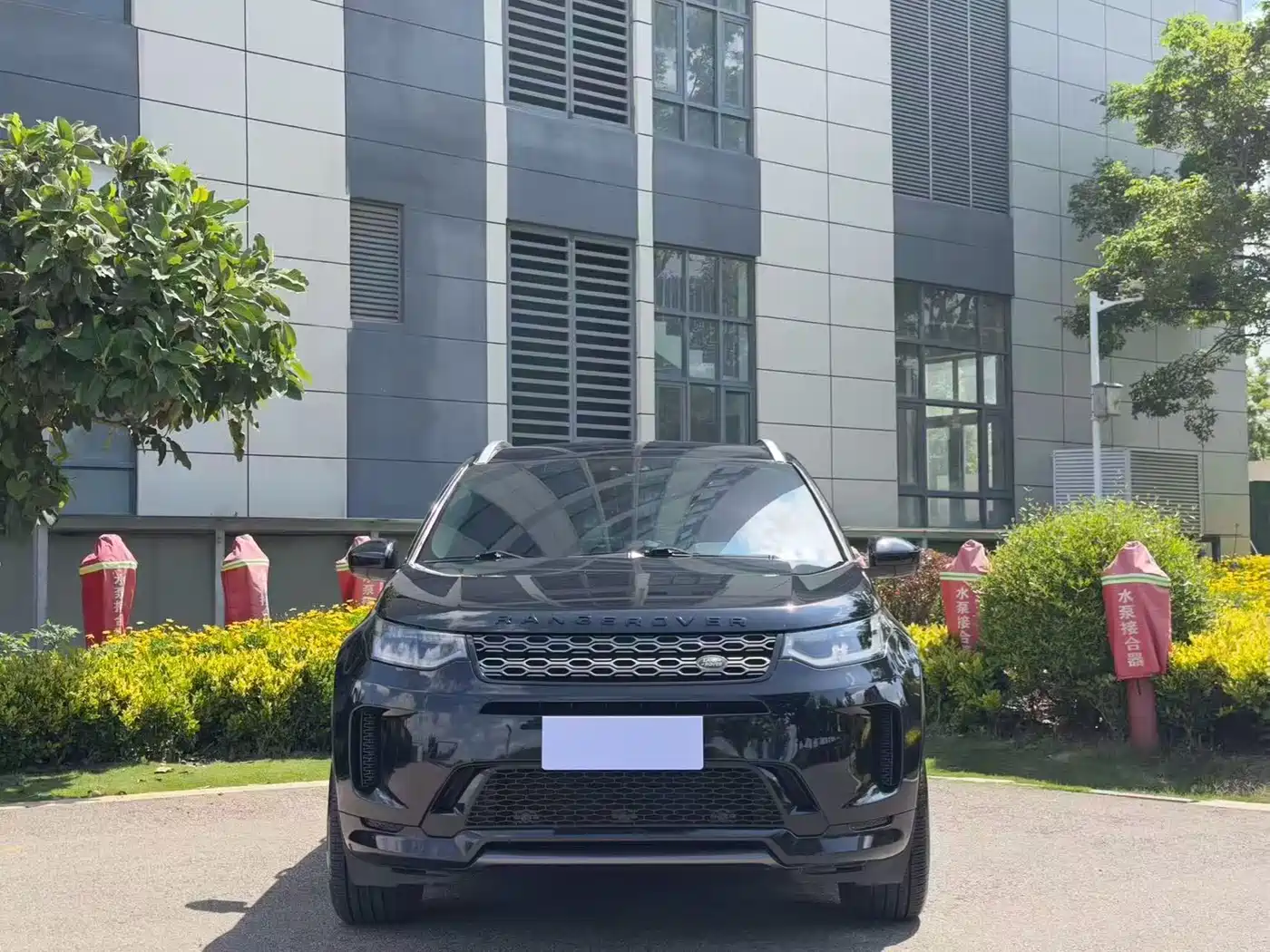 Land Rover Discovery Sport 2021 249PS R-Dynamic S Performance Edition фото 2