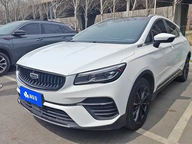 GEELY AUTOMOBILE EMGRAND S