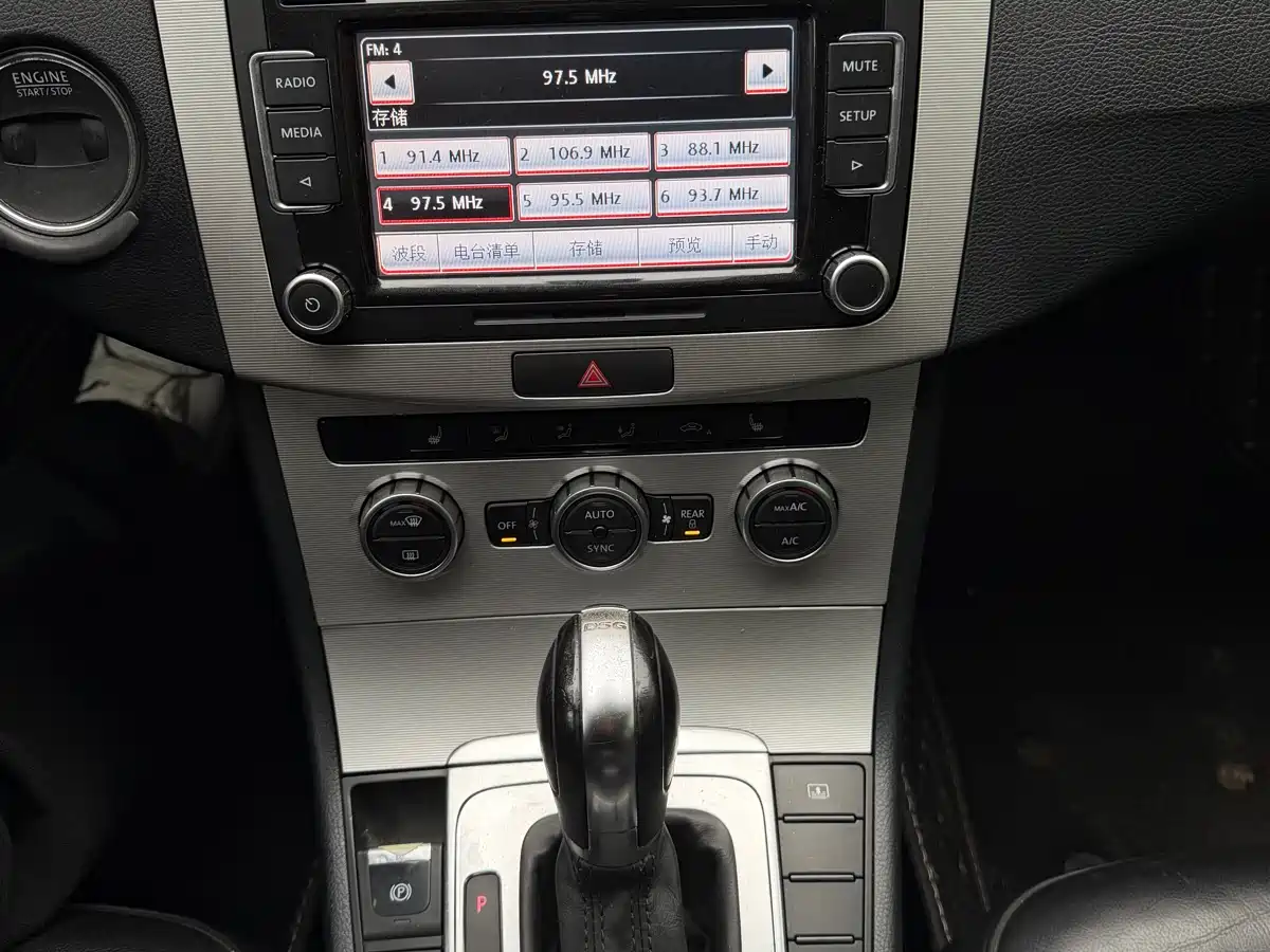 Volkswagen Magotan 2013 2.0TSI Premium фото 23