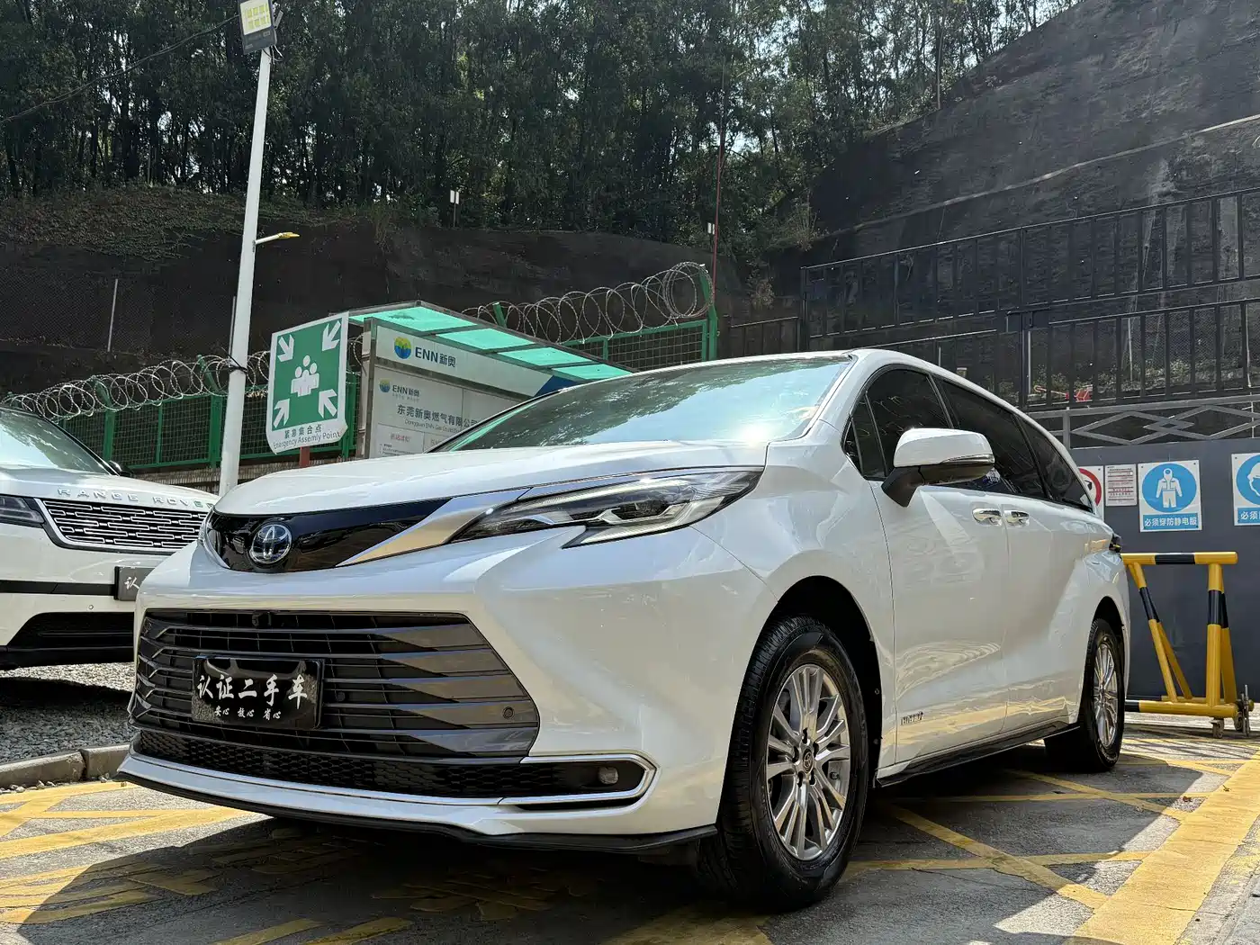 Toyota Sienna 2023 2.5L Hybrid Premium Edition