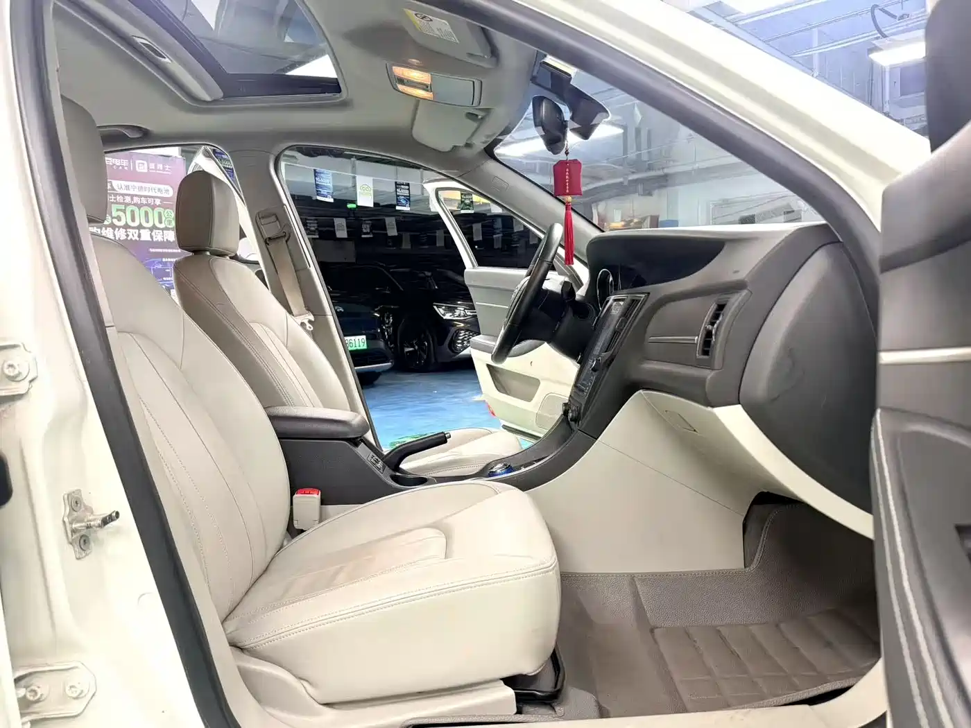 2016 BAIC New Energy BAIC EU Series