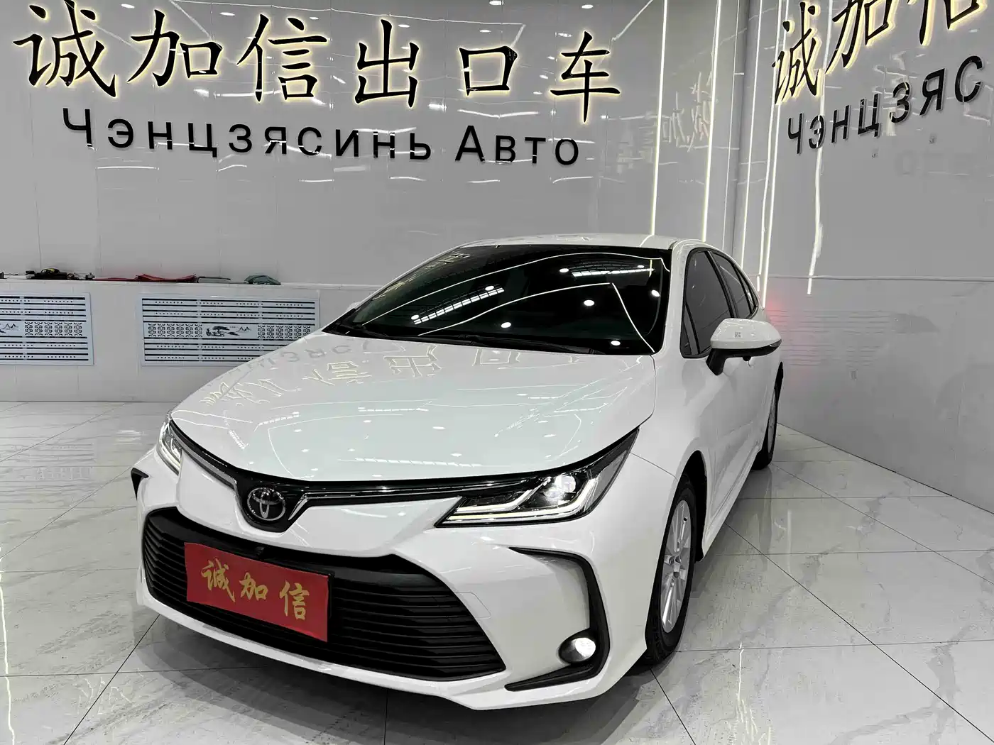 Toyota Corolla 2022 TNGA 1.5L CVT Pioneer Edition