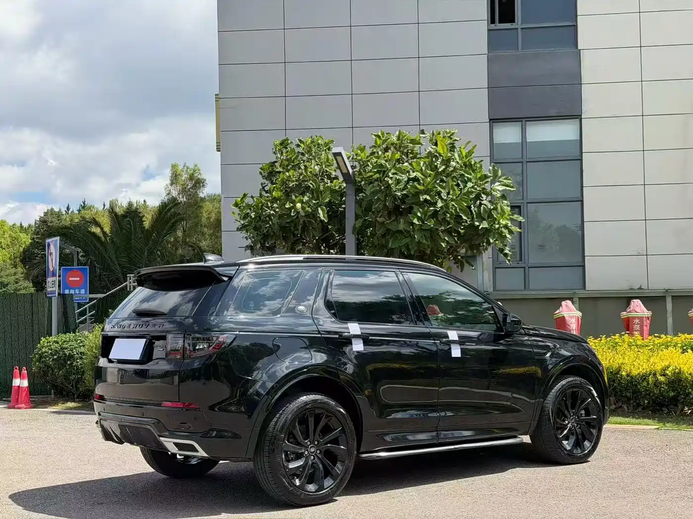 Land Rover Discovery Sport 2021 249PS R-Dynamic S Performance Edition фото 7