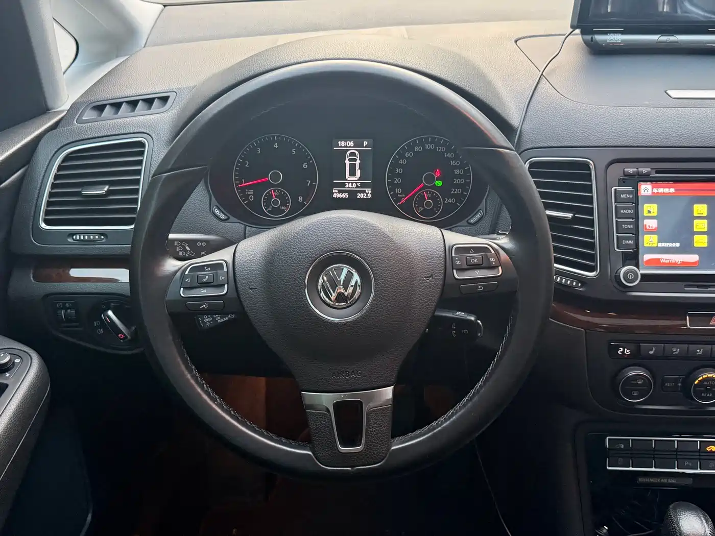 Volkswagen Sharan 2016 2015 1.8TSI Comfort