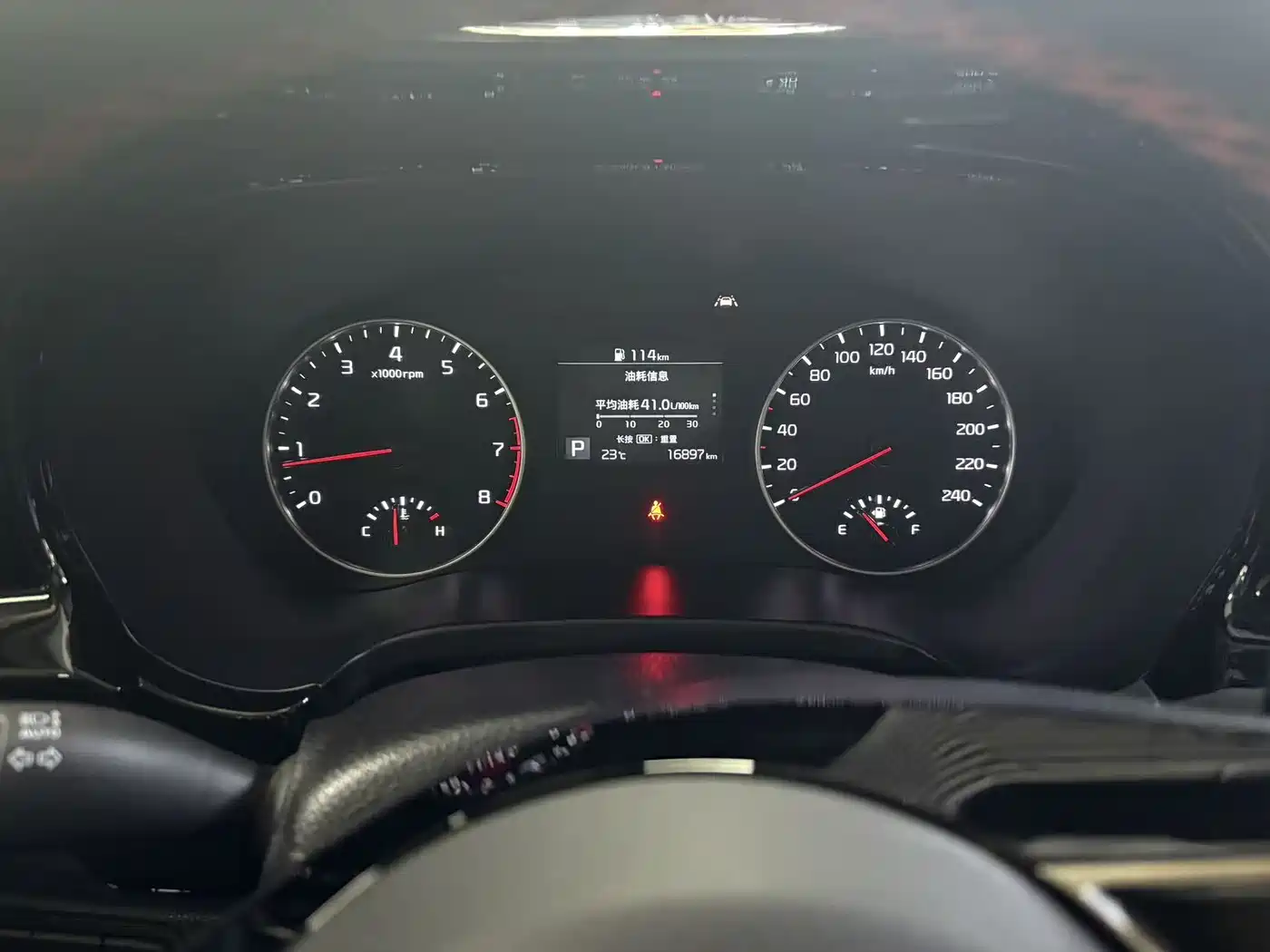 Kia KX3 Smart Run 2021 1.5L CVT Renewal Edition фото 12