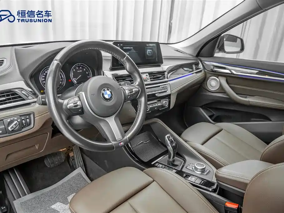 BMW X1 2021 xDrive25Li Exclusive фото 12