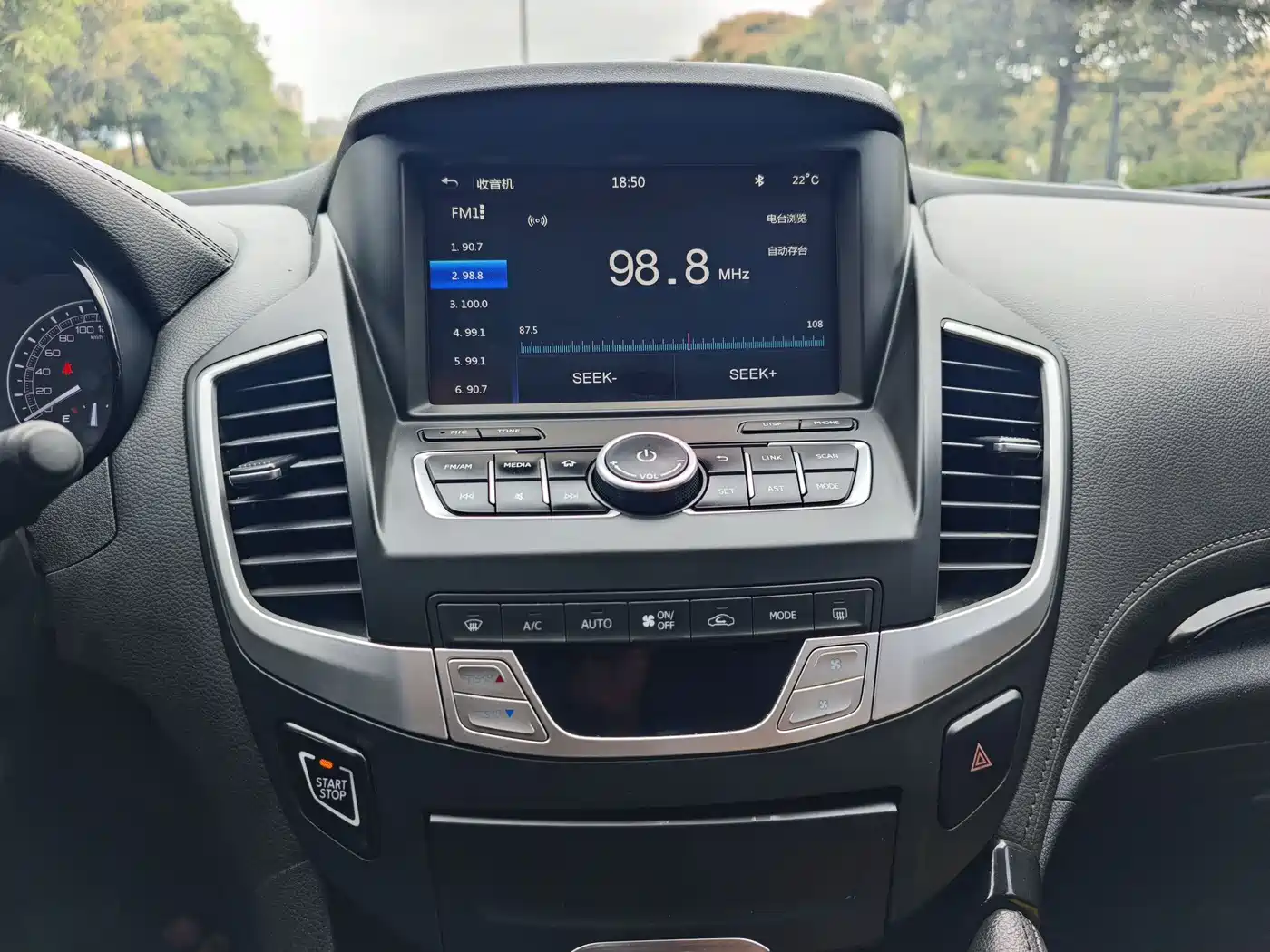 Dongfeng Fengdu MX5 2018 2016 1.4T Manual Luxury Edition
