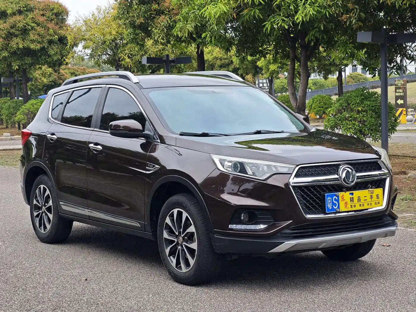 Dongfeng Fengdu MX5 2018 2016 1.4T Manual Luxury Edition
