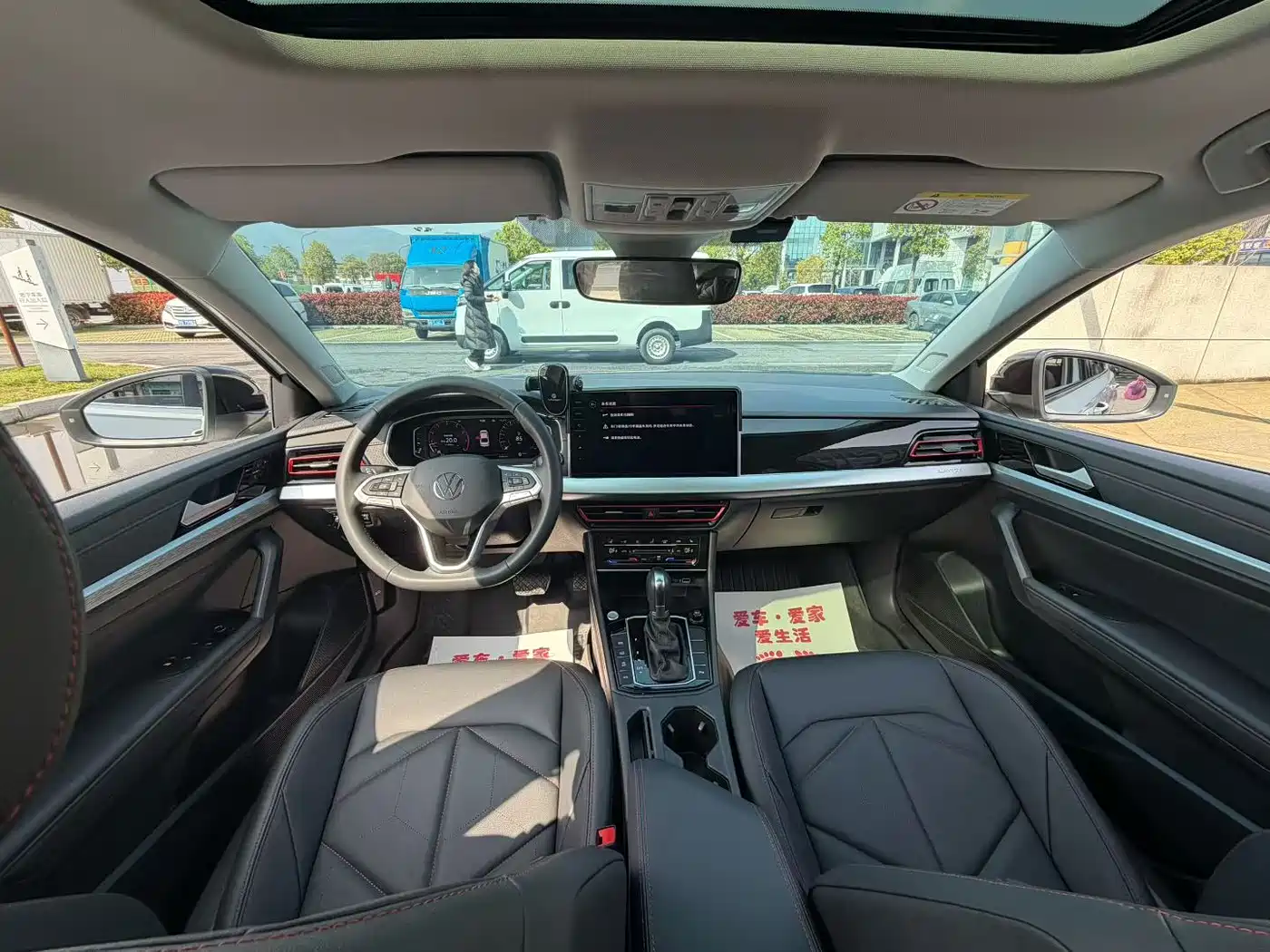 Volkswagen Lavida 2024 Model 1.5L Automatic Starlight 5 Million Edition фото 6