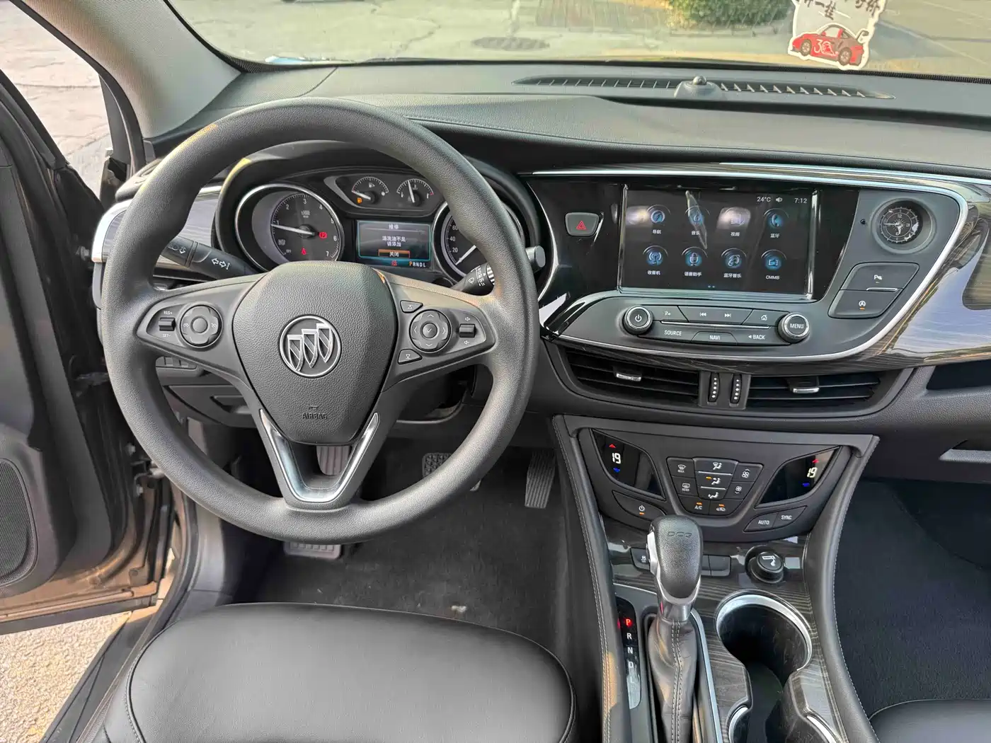 Фото 12 - Buick Envision Plus