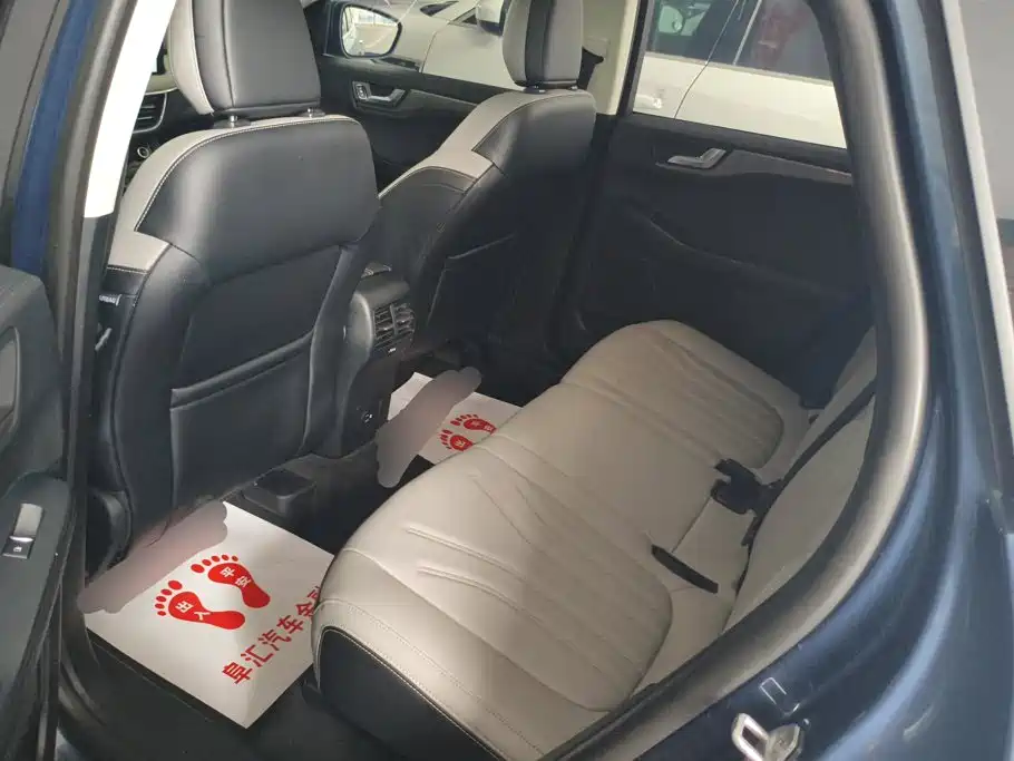 Ford Escape 2023 2020 EcoBoost 245 2WD Leisure Edition