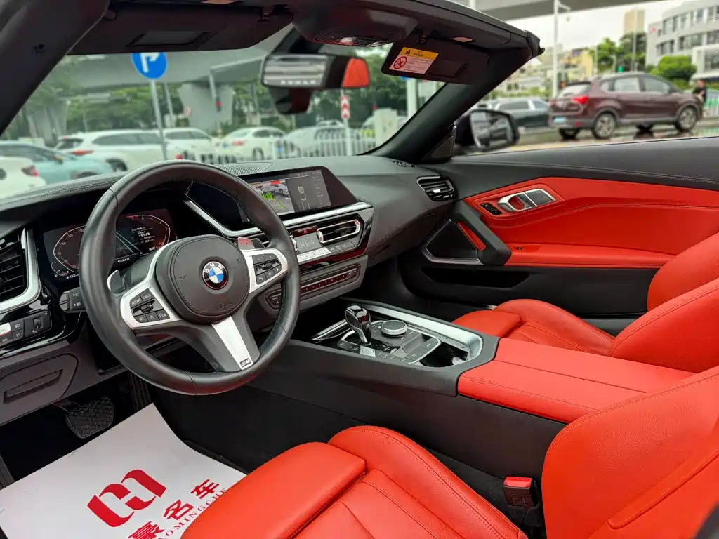 BMW Z4 2022 2022 sDrive 25i M Sport Package