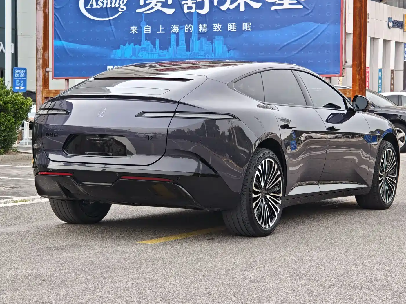 Avatr 12 2024 650 Triple Laser AWD Performance Edition фото 6