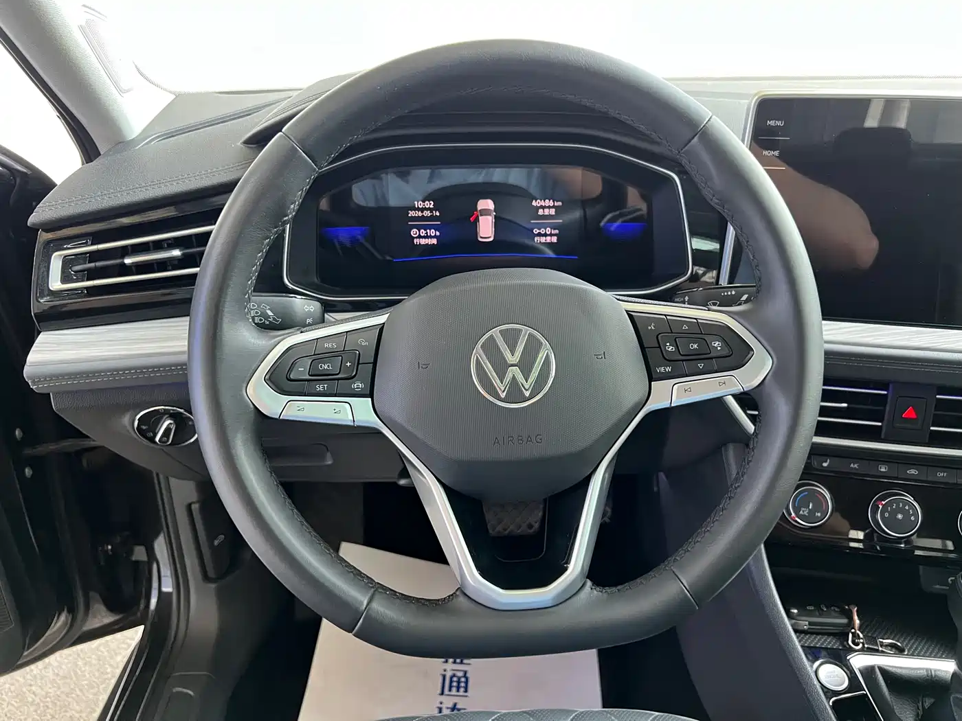 Volkswagen Sagitar 2023 300TSI DSG Surpassing Edition фото 15