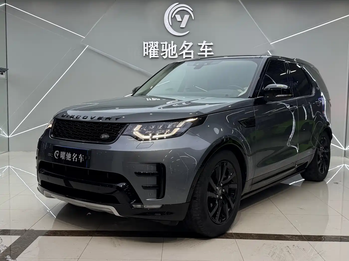 Land Rover Discovery 2020 3.0 SC V6 SE