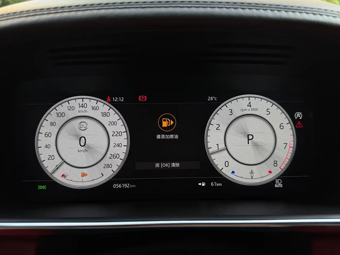 Land Rover Range Rover 2022 3.0 L6 400PS Prestige Genesis Extended Edition фото 12
