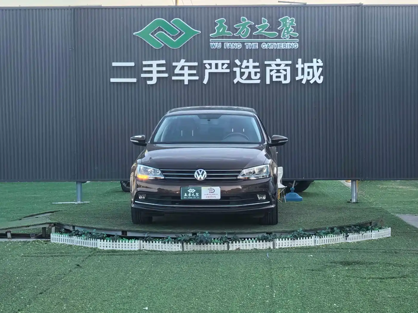 Volkswagen Sagitar 2015 230TSI Automatic Comfort фото 2