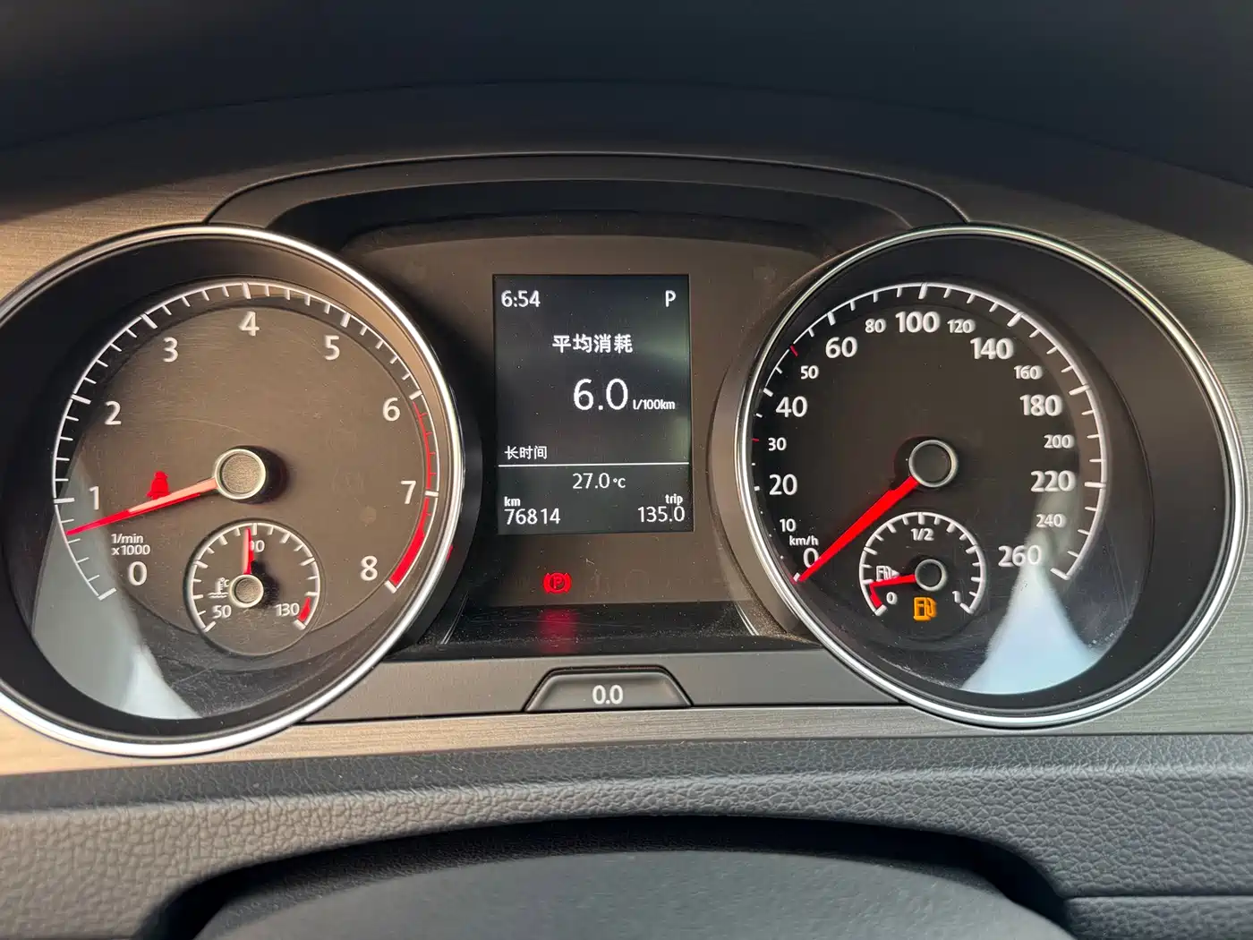 Volkswagen Golf 2014 1.4TSI Automatic Luxury фото 19