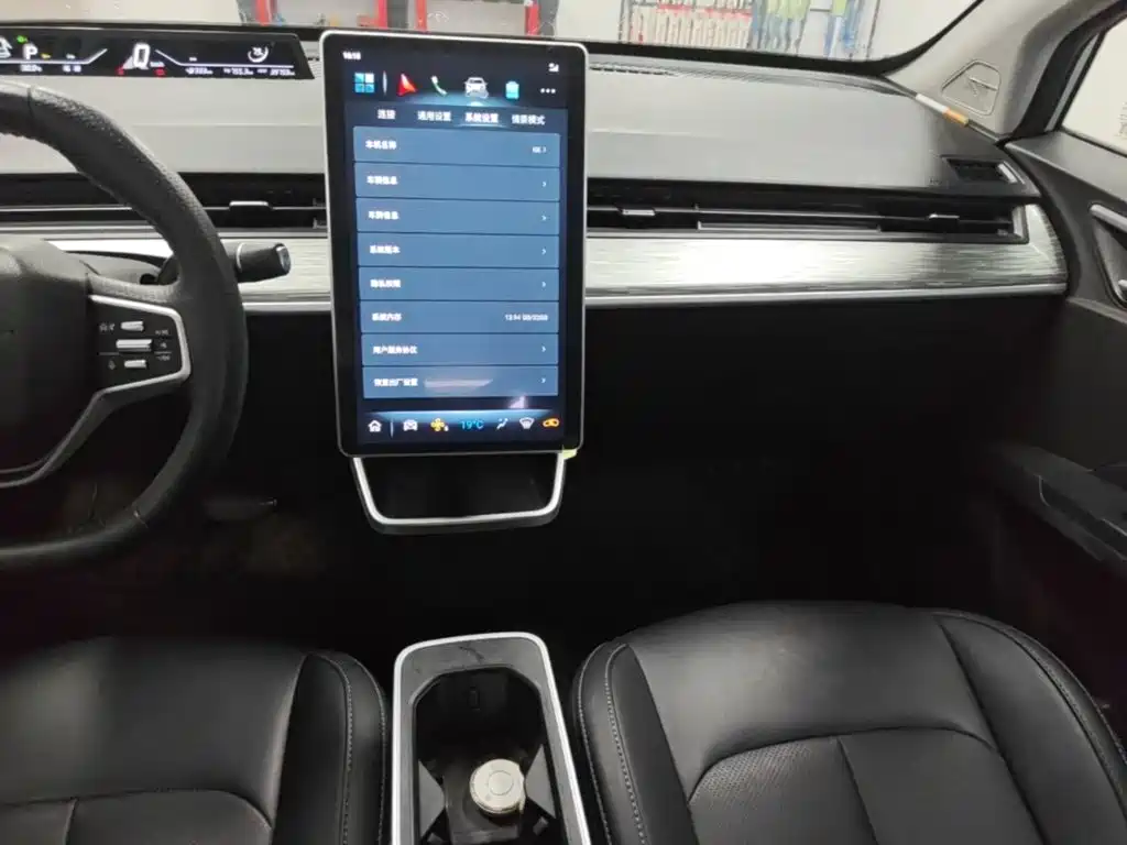 Nezha Auto Nezha AYA 2024 2023 Facelift 401 Lite