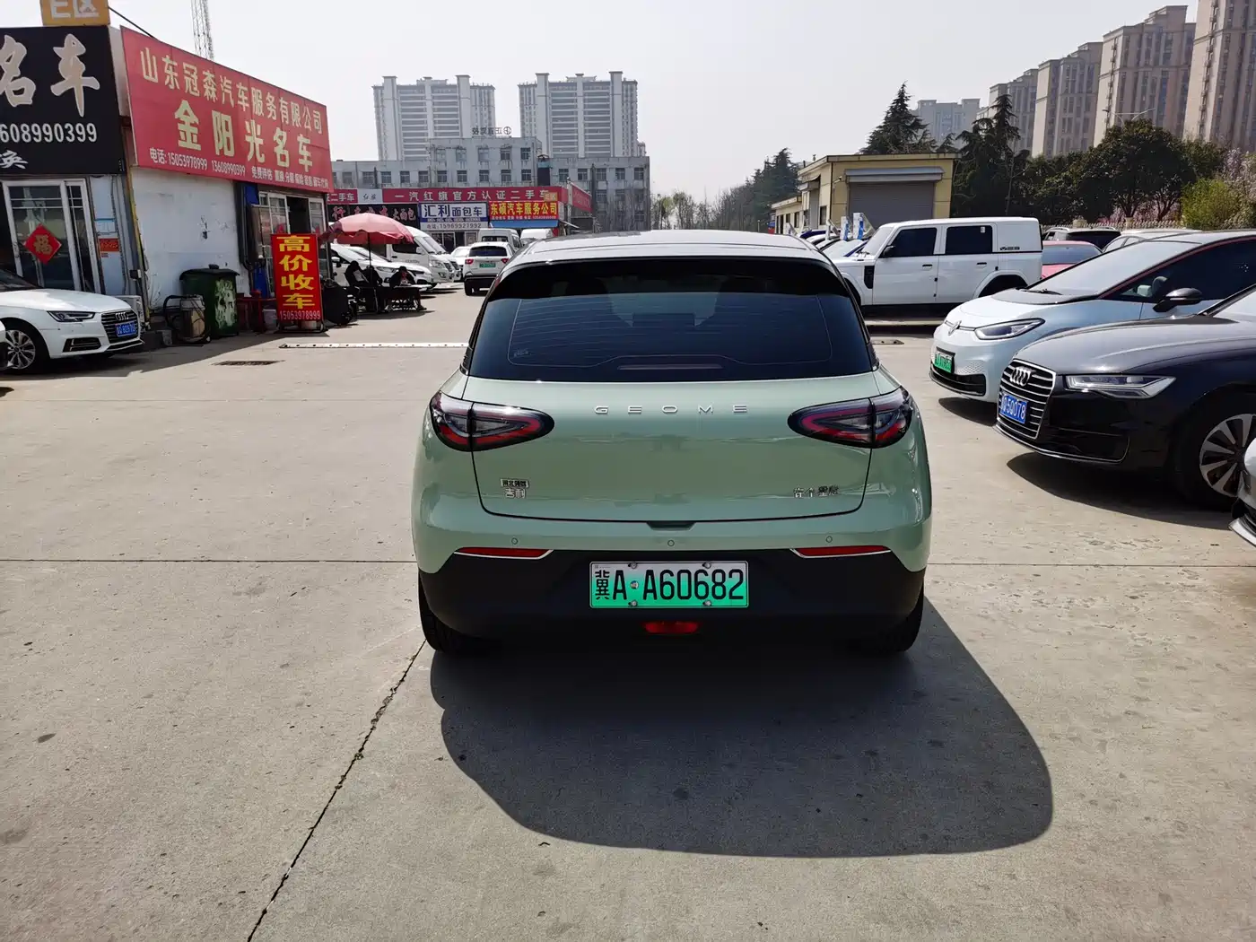 GEELY GALAXY STAR WISH