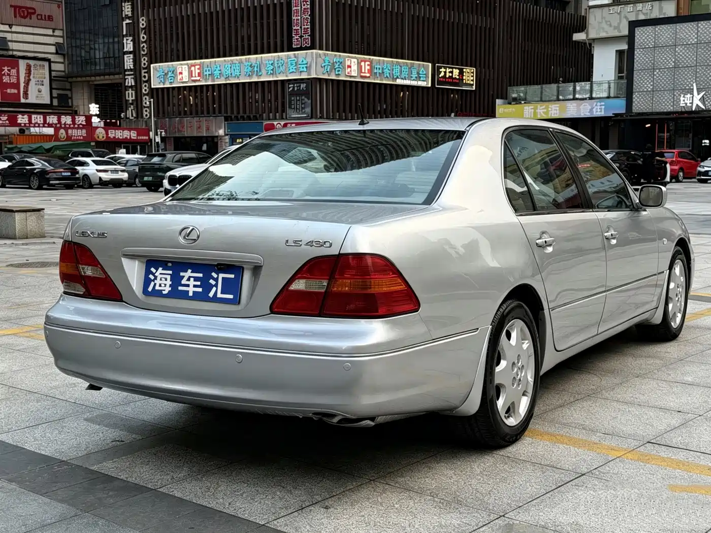 Lexus LS 2003