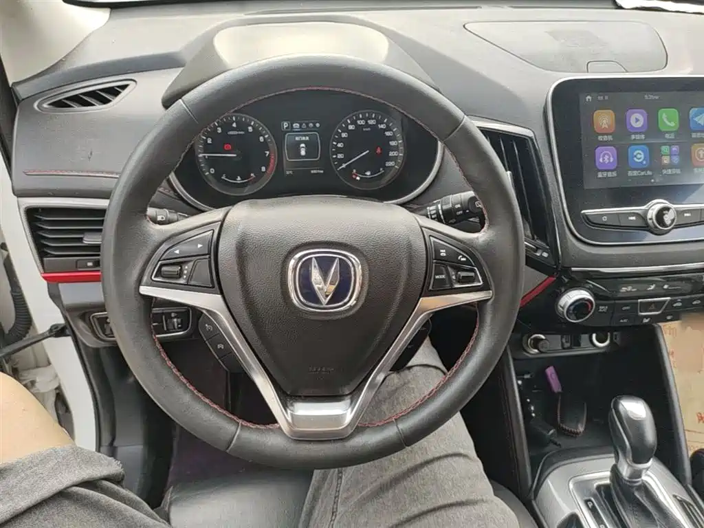 Changan CS55 2019 2018 1.5T Automatic Chromatic China V
