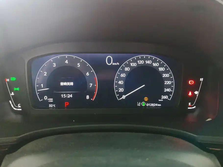 Honda Civic 2025 2025 240TURBO CVT Smart Fun Plus