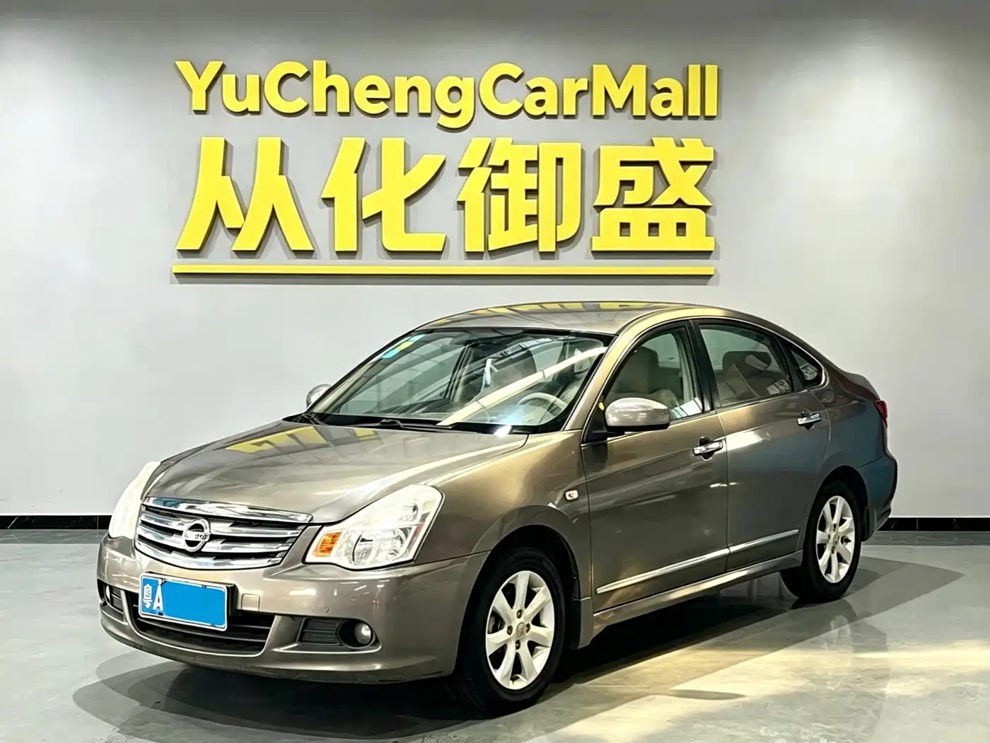 Nissan Sylphy 2011 2009 Model 1.6XE Manual Comfort Edition