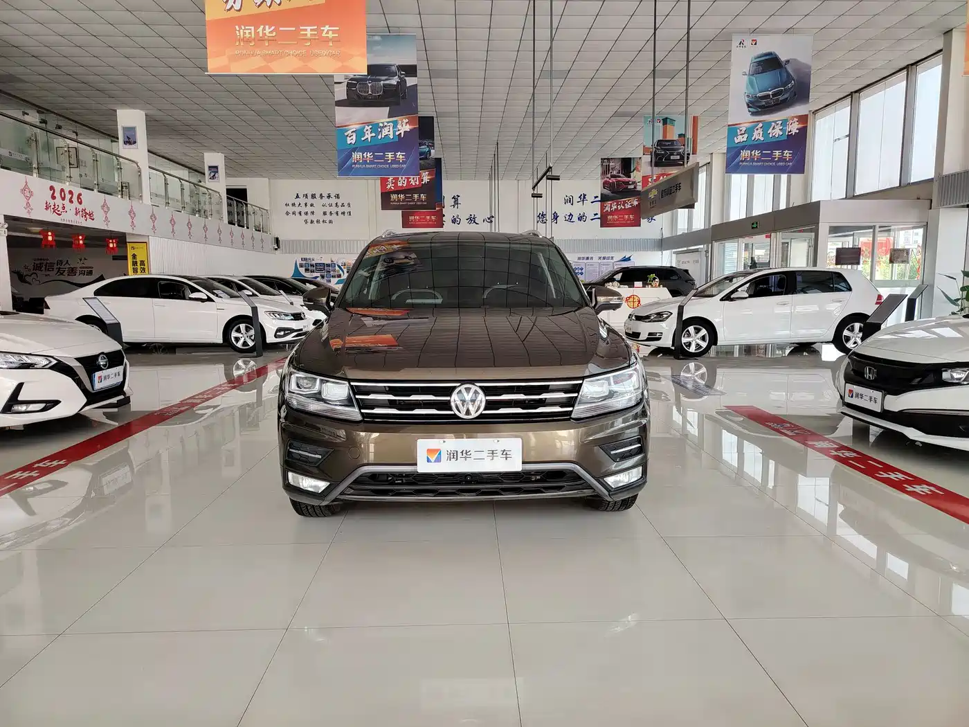 Volkswagen Tiguan L 2017 330TSI Automatic 2WD Luxury Edition