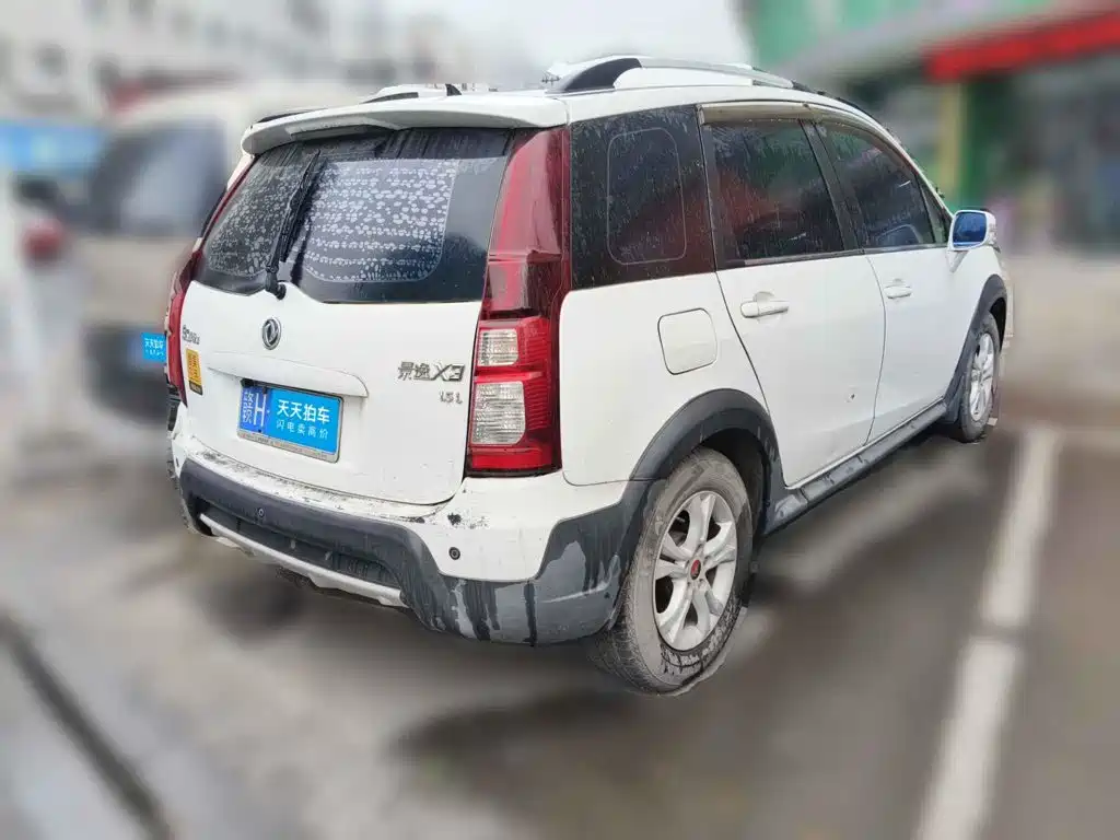 Dongfeng Fengxing Joyear X3 2015 2015 1.5L Premium Model