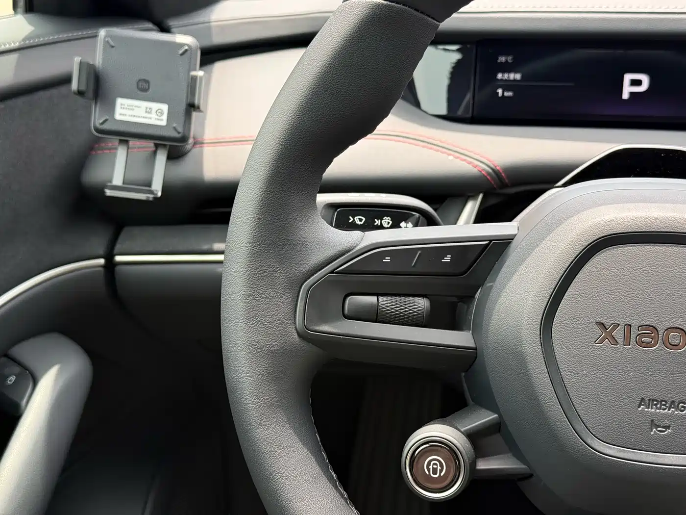 Xiaomi Auto Xiaomi SU7 2024 AWD Extended Range Advanced Smart Driving Max Edition фото 10