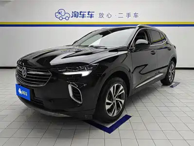 Buick Envision S