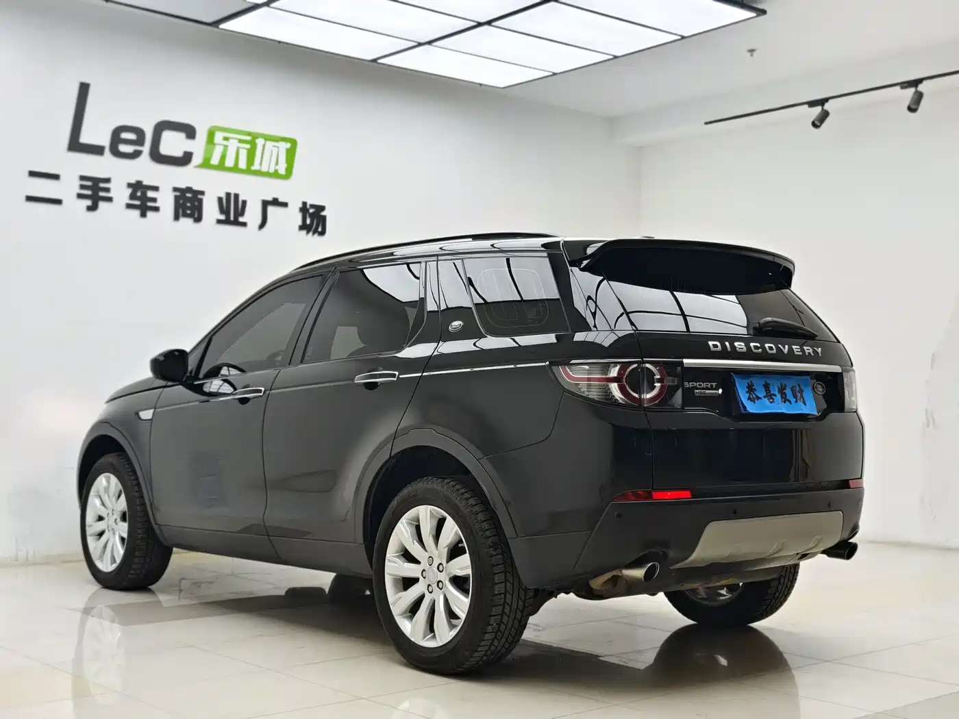 Land Rover Discovery Sport (Import) 2015 2.0T HSE Luxury фото 18