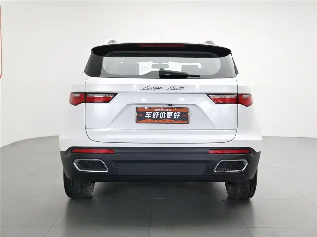 ZOTYE T700