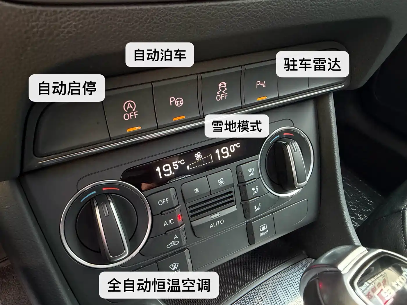 Audi Q3 2017 30 TFSI Style фото 19