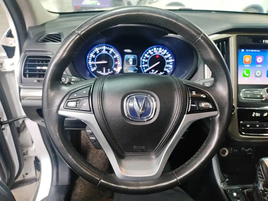 Changan CS95 2017 2017 2.0T 2WD Intelligent Expansion Edition