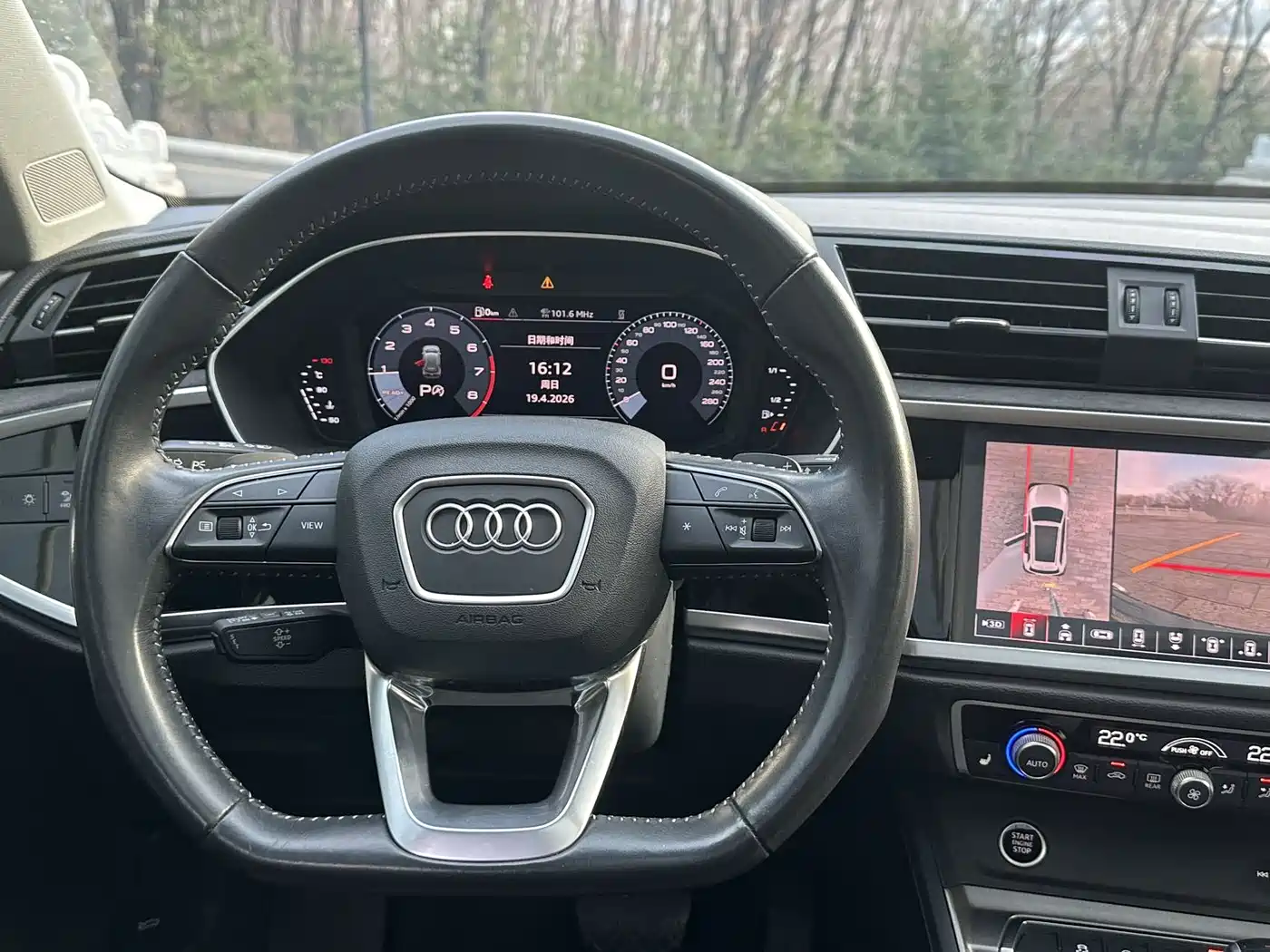 Audi Q3 2022 35 TFSI Fashion Dynamic фото 14